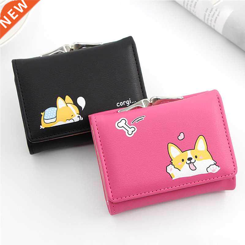 New Women Small Wallets Cartera Mujer Cute Corgi Doge Design
