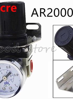 AR2000-02 G1/4		 Pneumatic mini SMC Type Pressure Regu