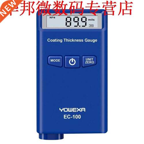 Laagdiktemeter Verf Dikte Meter Film Dikte Tester Meting Too