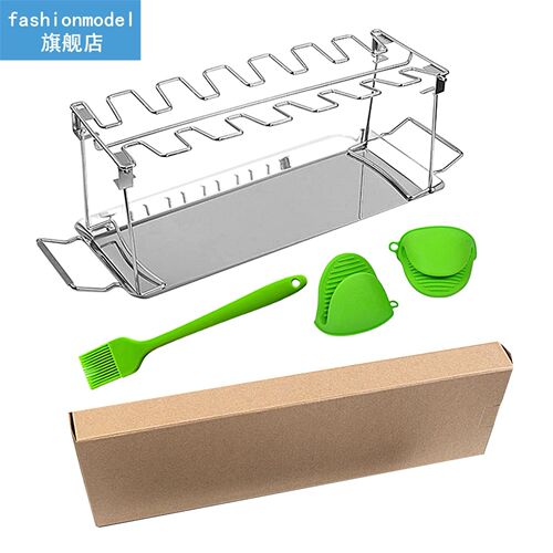 Wings Foldable Chicken Rack Accessories Camping BBQ Tool Por