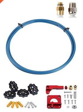 3D Printer Upgraded Kits/Replaceable Parts, Metal Extruder K