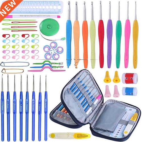 DIY Needle Arts Craft Crochet Hook Set and Bag Animal Ergono