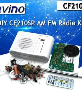 CF210SP AM/FM Stereo Radio Kit DIY Electronic Assemble Set K