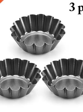 3pcs Nonstick Ripple Iron Spray Paint Egg Tart Mold Flower