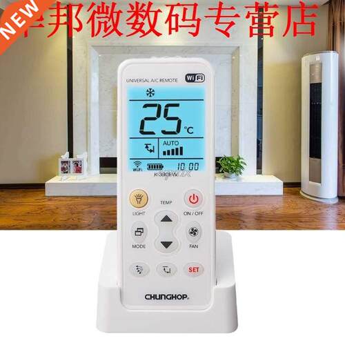 K-390EW WiFi LCD Air Conditioner A/C Z07 Drop ship