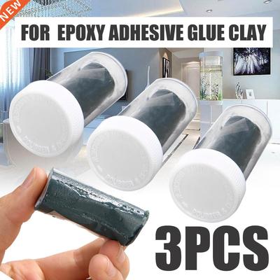 3Pcs  Epoxy Adhesive Glue Clay Power Resin Adhesive Useful S