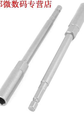 150mm x 8mm Metalen Schroevendraaier Boor Zeskantsteeksleute