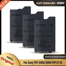 3.6V 1200mAh Rechargeable Lithium Battery Pack for PSP 2000