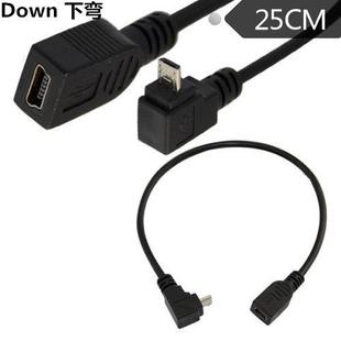Female Data Male Mini Angled Micro Down OTG USB 5pin 2.0