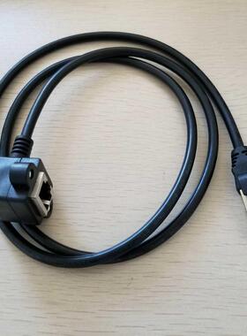 RJ45 CAT5 Internet Ethernet Extension Cable Male to 90 Degre