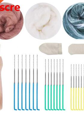 26PCS Needle Felting Tool With Felting Needles And 3Colors N
