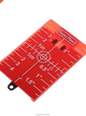 Magnetic Red Plate For Roty Cross Line Level Distance Meas