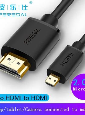 PERESAL Micro HDMI cable 4K/60Hz D Effect for sony A7R A