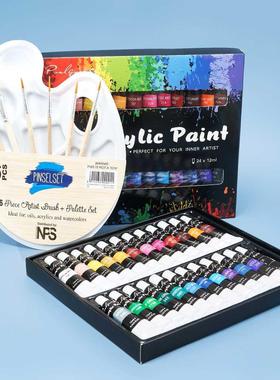 Acrylic Paint Set With Brush 24 Colors 12ml for Fabrics Pain