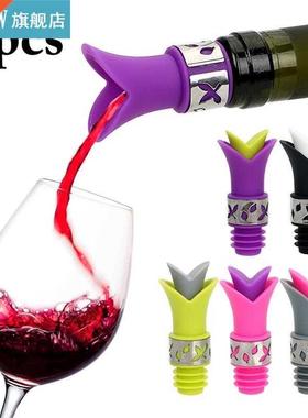 5pcs/set Wine Stopper Creative 2 In 1 Lily Shape Silicone Bo
