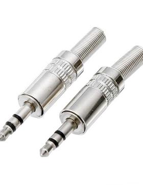 2pcs .5mm  Pole Male Stereo Audio Solder Connector .5mm H