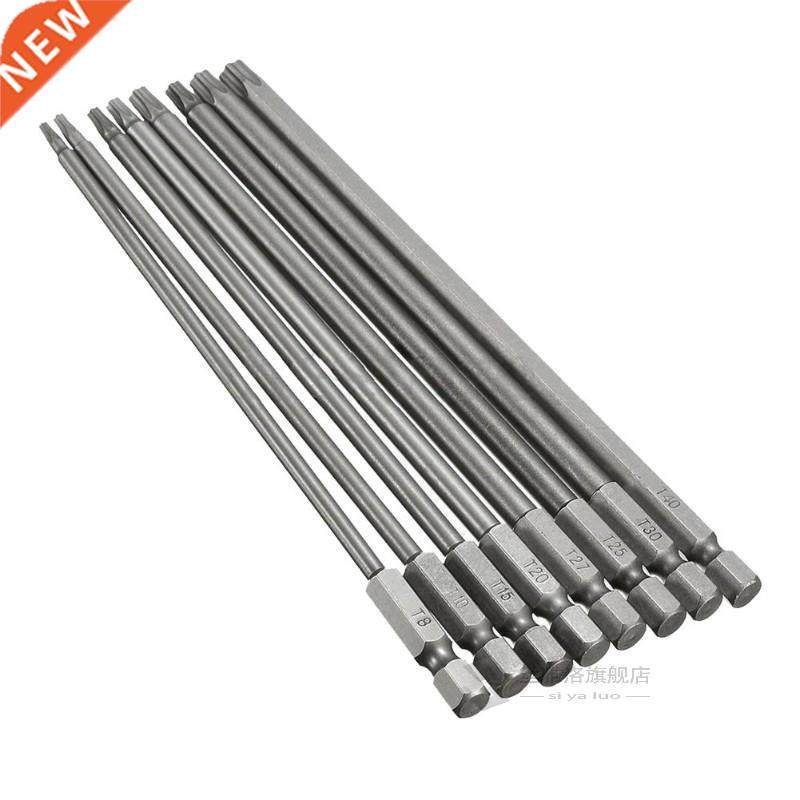 8 In 1 Length 150mm Magnetic torx Security Electric Screwdri