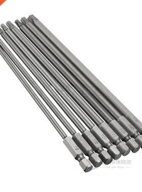 8 In 1 Length 150mm Magnetic torx Security Electric Screwdri