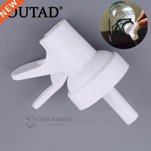 OTAD Portable Camping 5L Drinking Bottle Valve Spigot Water