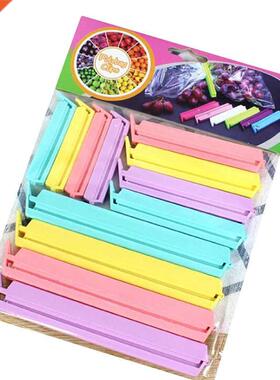 3 sizes Portable New Kitchen Storage Food Snack Seal Sealin