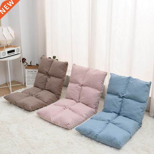 Floor Chair Folding Adjustable Lazy Sofa Chair Sofa Chair Pa