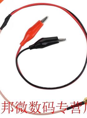 Rado Frequency Connecton Cable Red Black Test Lead Testng