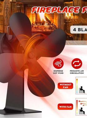 Black Fireplace 4 Blade Heat Powered Stove Fan komin Log Woo