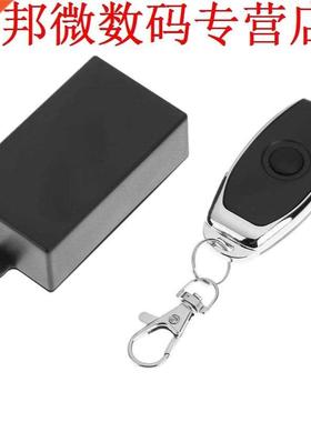 Home 1500W AC 180V to 240V 10A 433MHz 1 CH Channel RF Relay