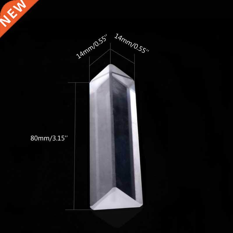 Triangular Color Prism K9 Optical Glass Right Angle Reflecti