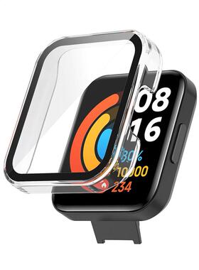 Hard PC Case for Redmi Watch 2 Full Screen Protector Protect