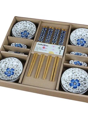 Korean Plate Chopsticks Ceramic Tableware Set Gift Box