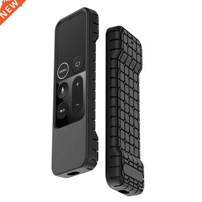 Housse de manche en Silicone | Antidérapante, l&eacut