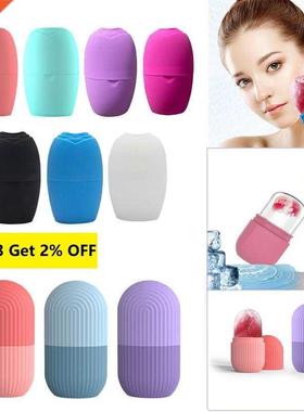 Silicone Ice Ball Face Massager Shrink Pores Roller Cold The