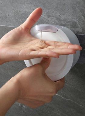 Lotion Dispensing Bottle Hand Sanitizer Shampoo Press Bottle