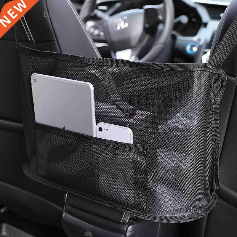 Car Seat Storage Net Pocket Storage Bag Seat Back Folding St