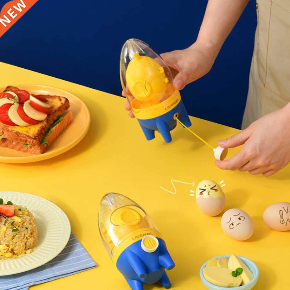 Manual Household Egg Puller Scrambler Egg White Yolk Mixer G