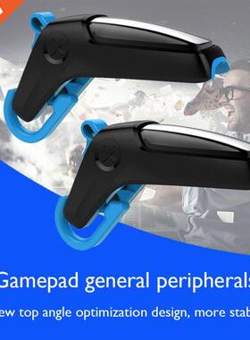 Mobile Game Controller Trigger Gaming Fire Button Handle Gam