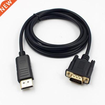 1.8m DisplayPort Male To VGA Male Adapter Converter Cable DP