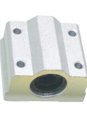 SCS8UU 8mm Linear motion ball slide units bearing block Al R