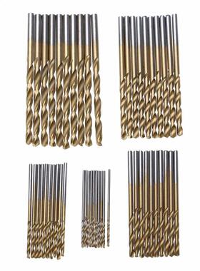 50Pcs Coated Drill Bits Drill Bit Set Tool 1/1.5/2/2.5/3mm