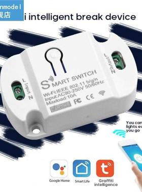 Wifi Smart Switch Timer 10A Wireless Switches Smart Home Aut