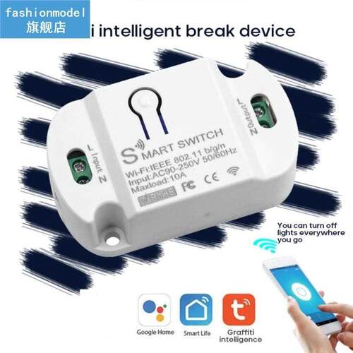 Wifi Smart Switch Timer 10A Wireless Switches Smart Home Aut