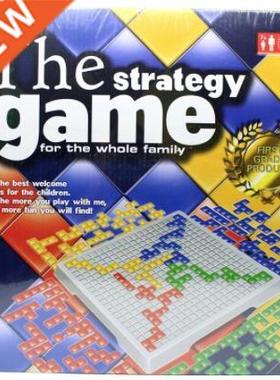 The Strategy  Blokus Board  Educational Squares  Easy To Pla