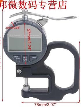 Digital Micrometer 0.001 12.7mm Electronic Thickness Gauge D