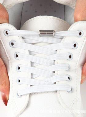 Elastic No Tie Shoelaces Semicircle Shoe Laces For Kids and