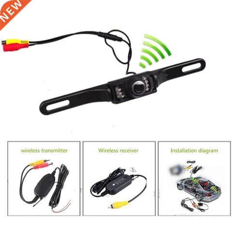 HD Night Version 2.4G Wireless Transmitter and Receiver Car