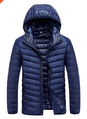 2021 Autumn Men's Ultralight 90% White Duck Down Jacket