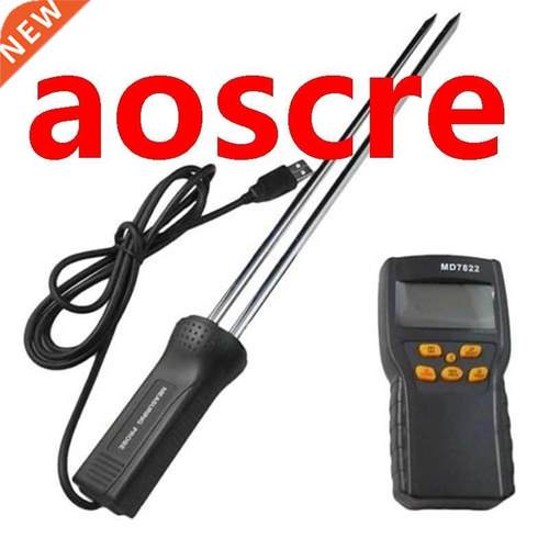 LCD Digital Grain Moisture Meter Humidity Temperature Tester