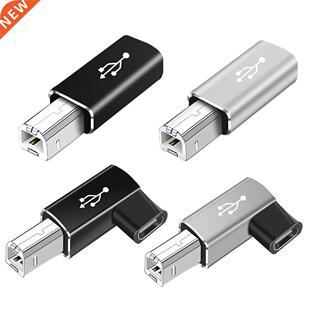 USB Type C Female to USB B Male Adapter for Scanner Printer