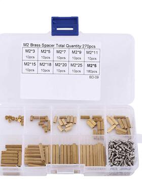 270Pcs/set M2 Pan Head Screws Brass Female-Female Standoff A